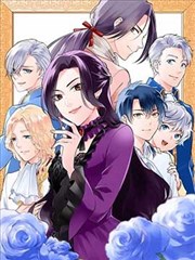 来漫画 东京喰种